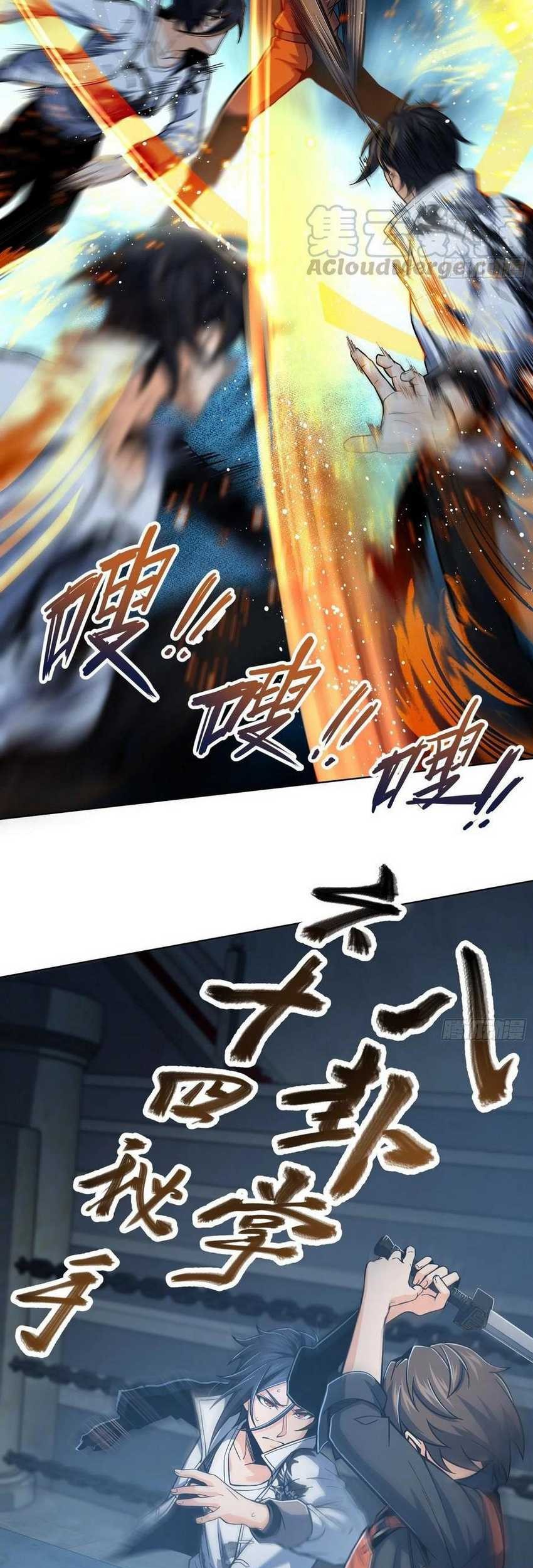 Starting from Guhuoniao Chapter 15 Gambar 4