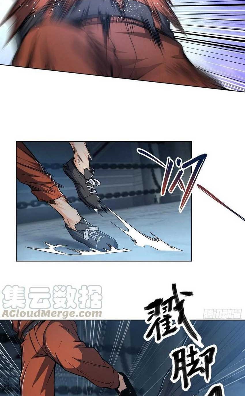 Starting from Guhuoniao Chapter 15 Gambar 7