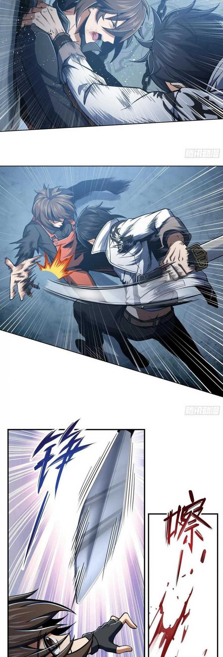 Starting from Guhuoniao Chapter 15 Gambar 12