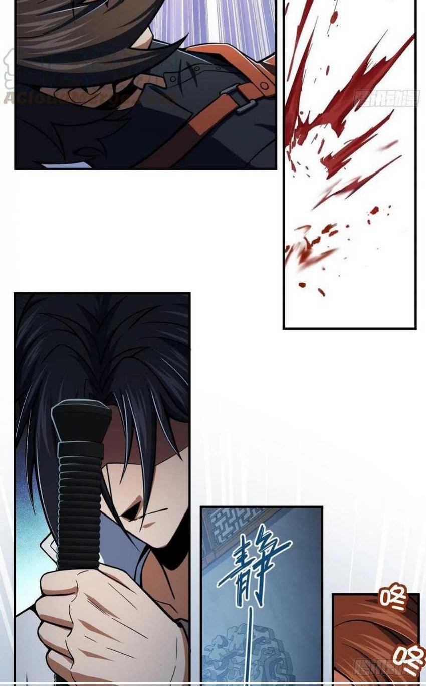 Starting from Guhuoniao Chapter 15 Gambar 13