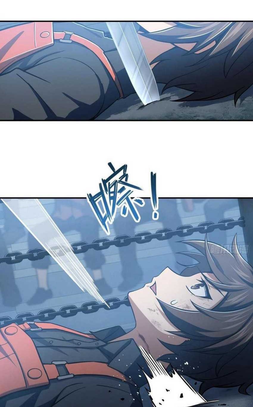 Starting from Guhuoniao Chapter 15 Gambar 15