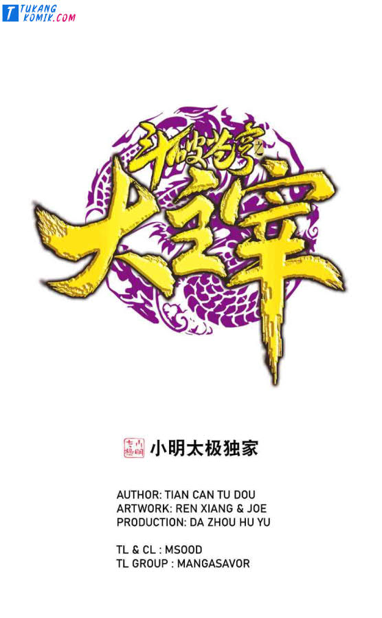 Baca  The Great Ruler Chapter 151.1 Gambar 2