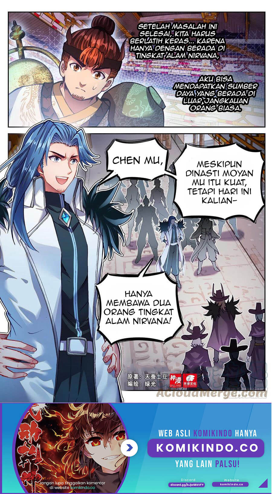 Baca  Wu Dong Qian Kun Chapter 144 Gambar 2