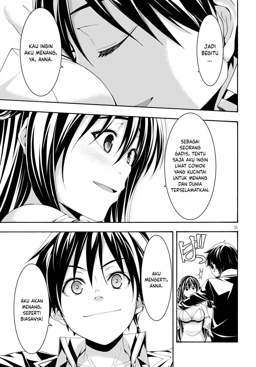 Trinity Seven Chapter 125 Gambar 25