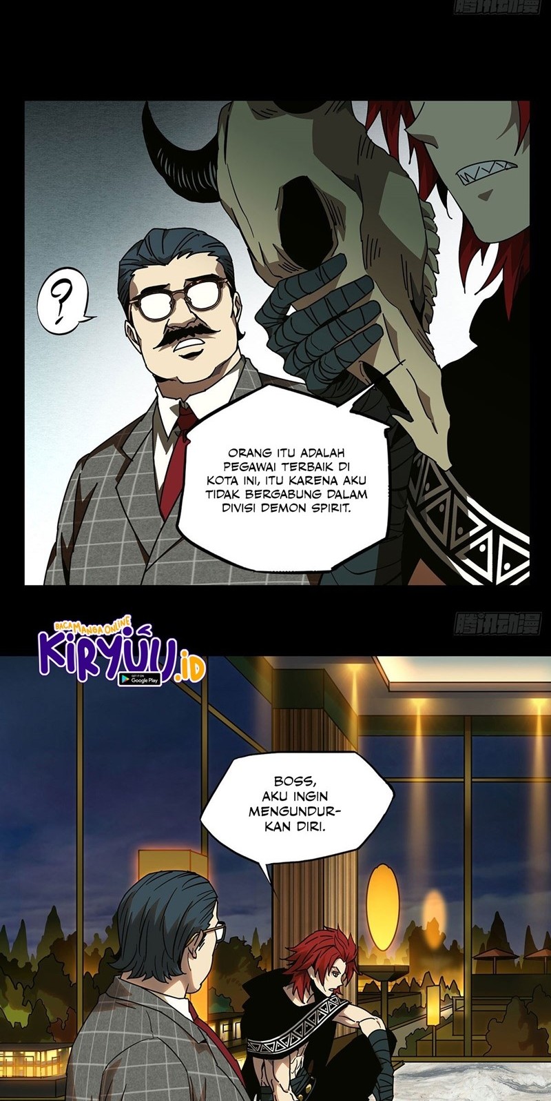 Da Xiang Wuxing Chapter 54 Gambar 18