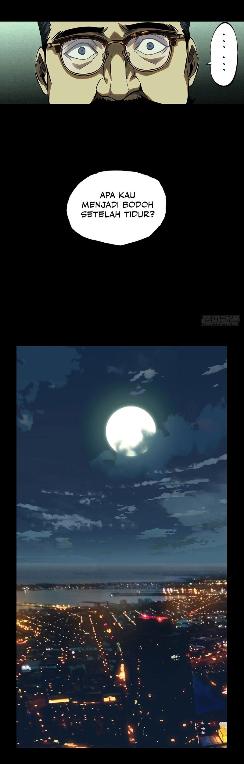 Da Xiang Wuxing Chapter 54 Gambar 20