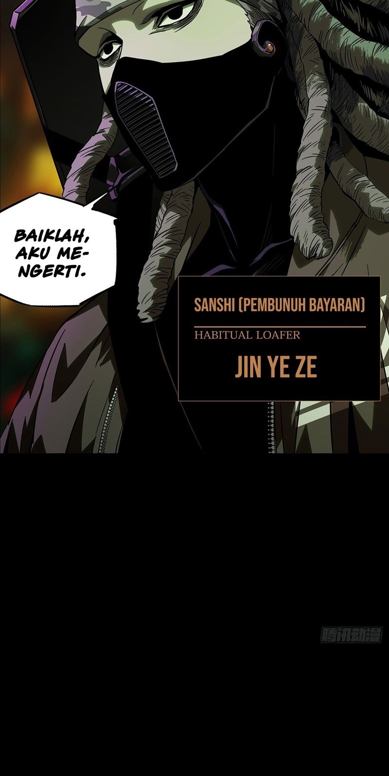 Da Xiang Wuxing Chapter 54 Gambar 23