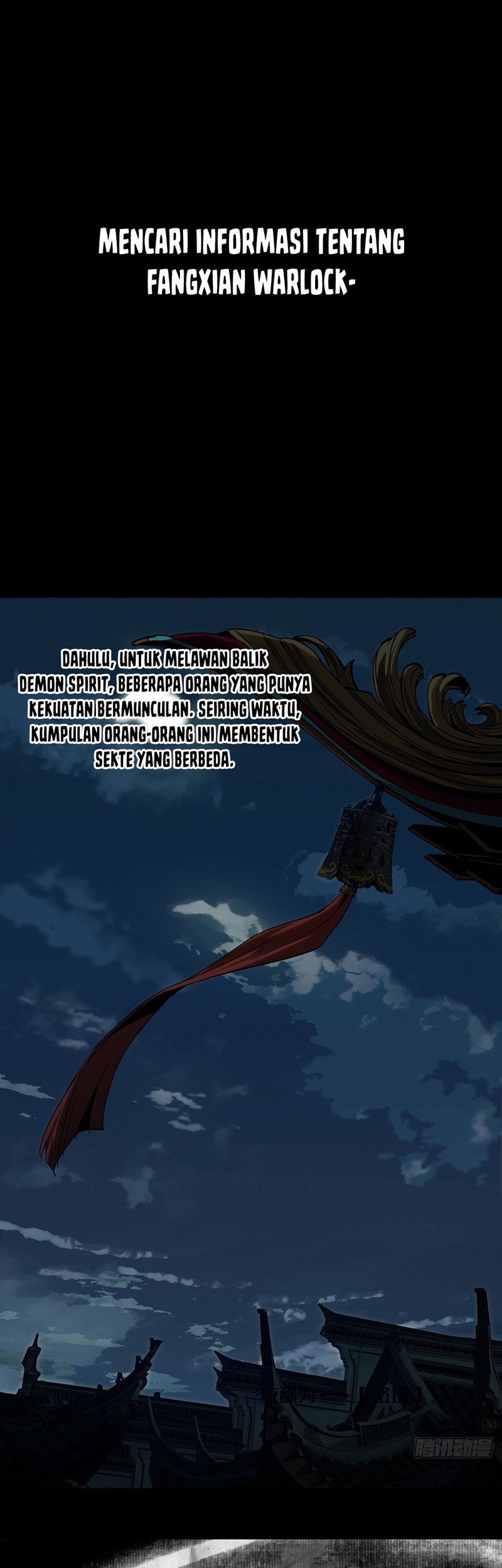 Baca Da Xiang Wuxing Chapter 54 Gambar 2