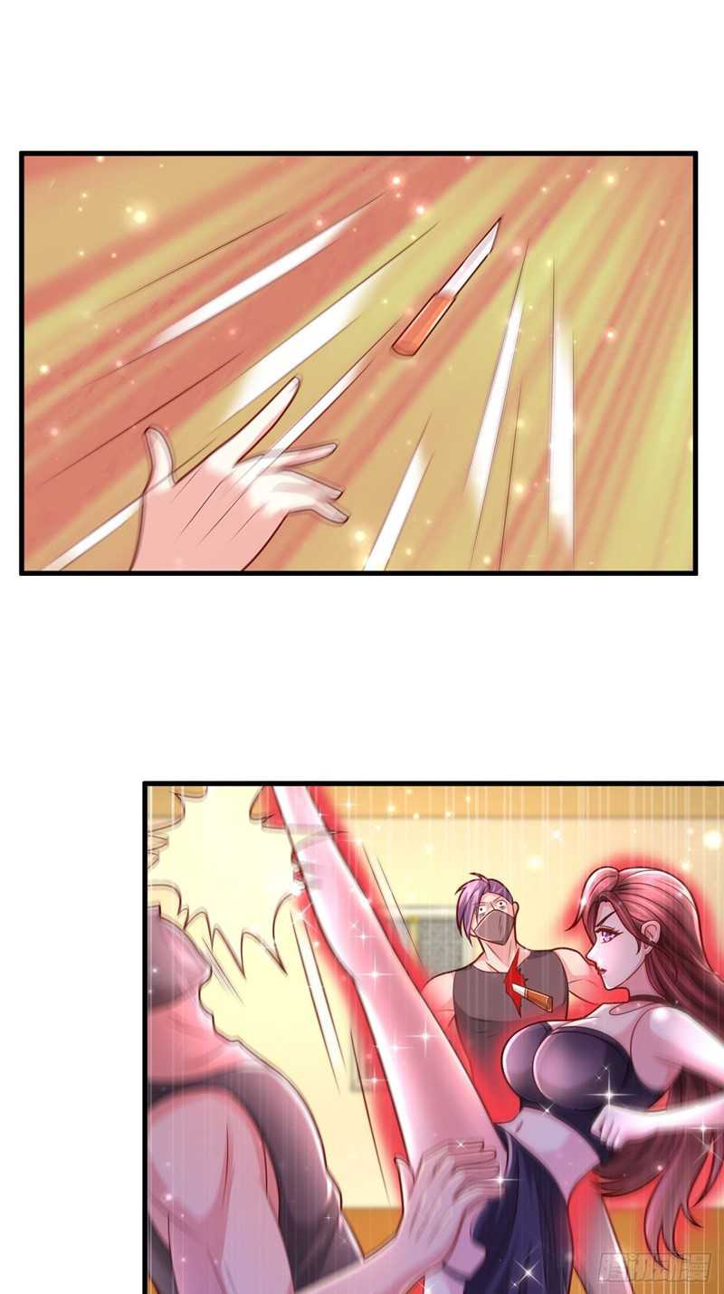 Is Not Easy To Provoke The Second Master Chapter 24 Gambar 21
