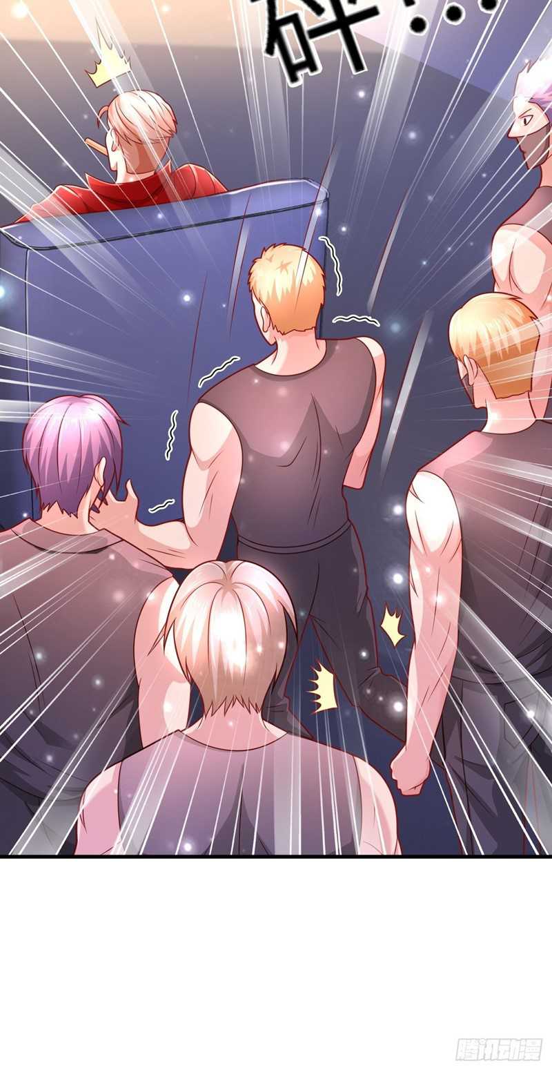 Is Not Easy To Provoke The Second Master Chapter 24 Gambar 9