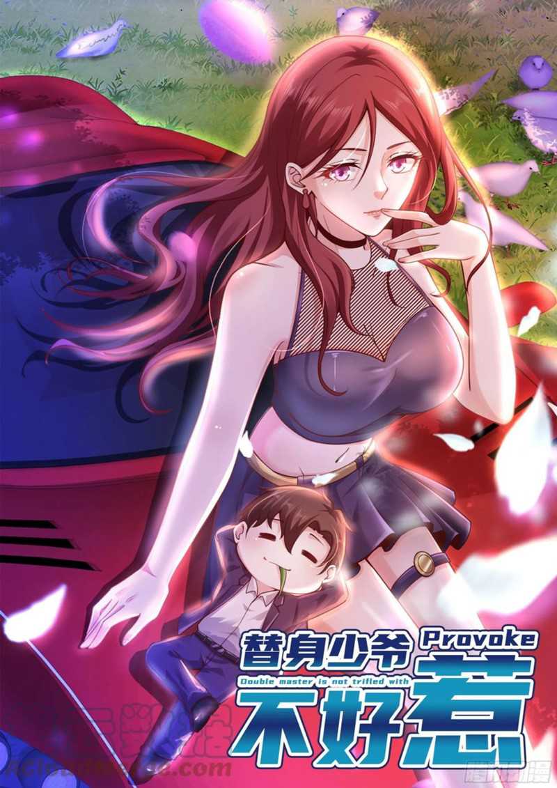 Baca  Is Not Easy To Provoke The Second Master Chapter 23 Gambar 2