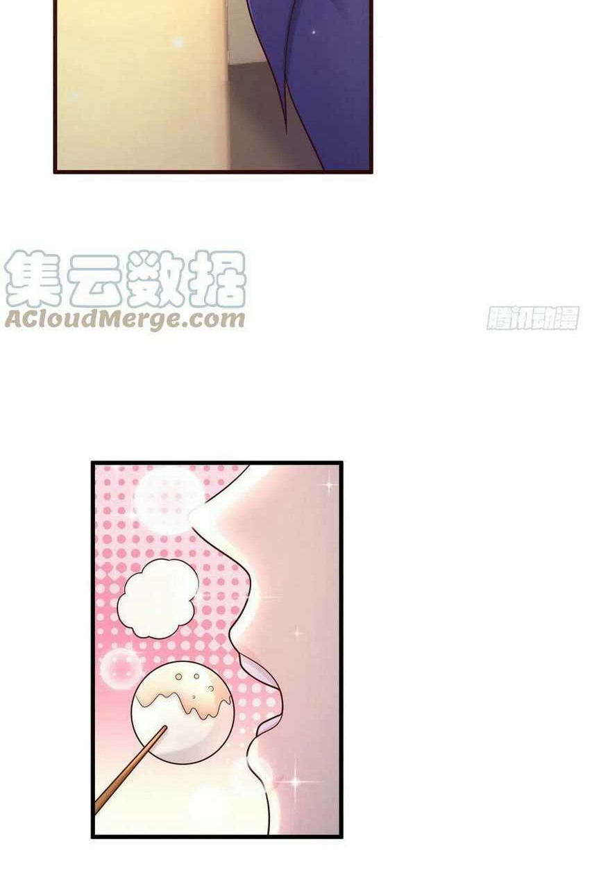 Is Not Easy To Provoke The Second Master Chapter 20 Gambar 13