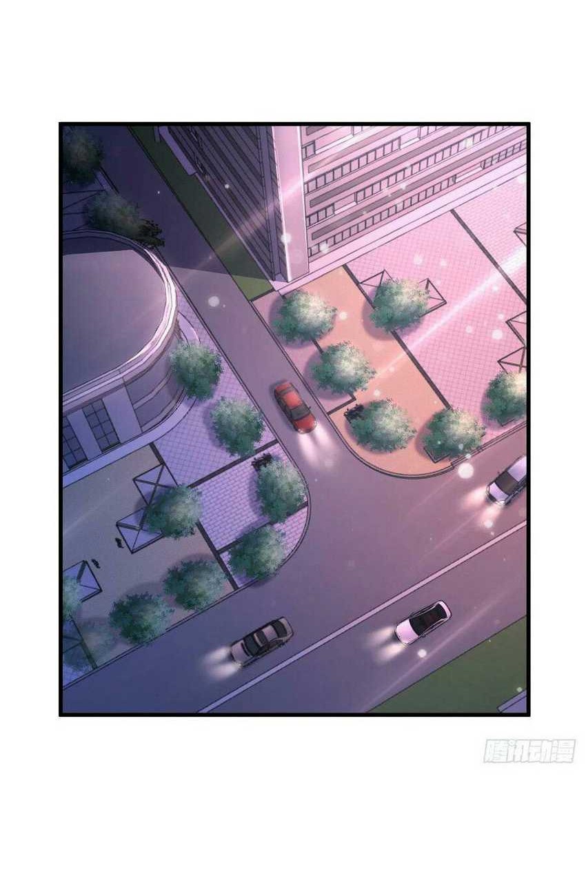 Is Not Easy To Provoke The Second Master Chapter 18 Gambar 29
