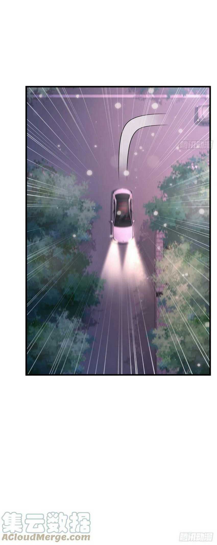 Is Not Easy To Provoke The Second Master Chapter 18 Gambar 32