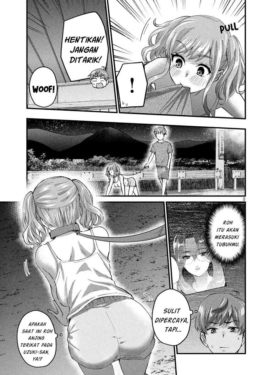 Gal-sen Chapter 20 Gambar 9