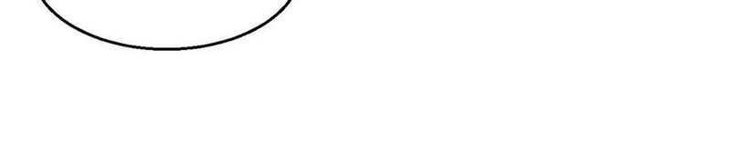 Is Not Easy To Provoke The Second Master Chapter 08 Gambar 31