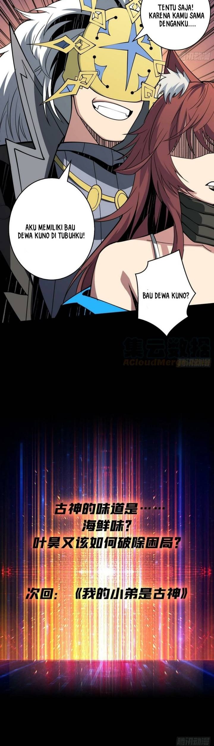 King Account At The Start Chapter 118 Gambar 28
