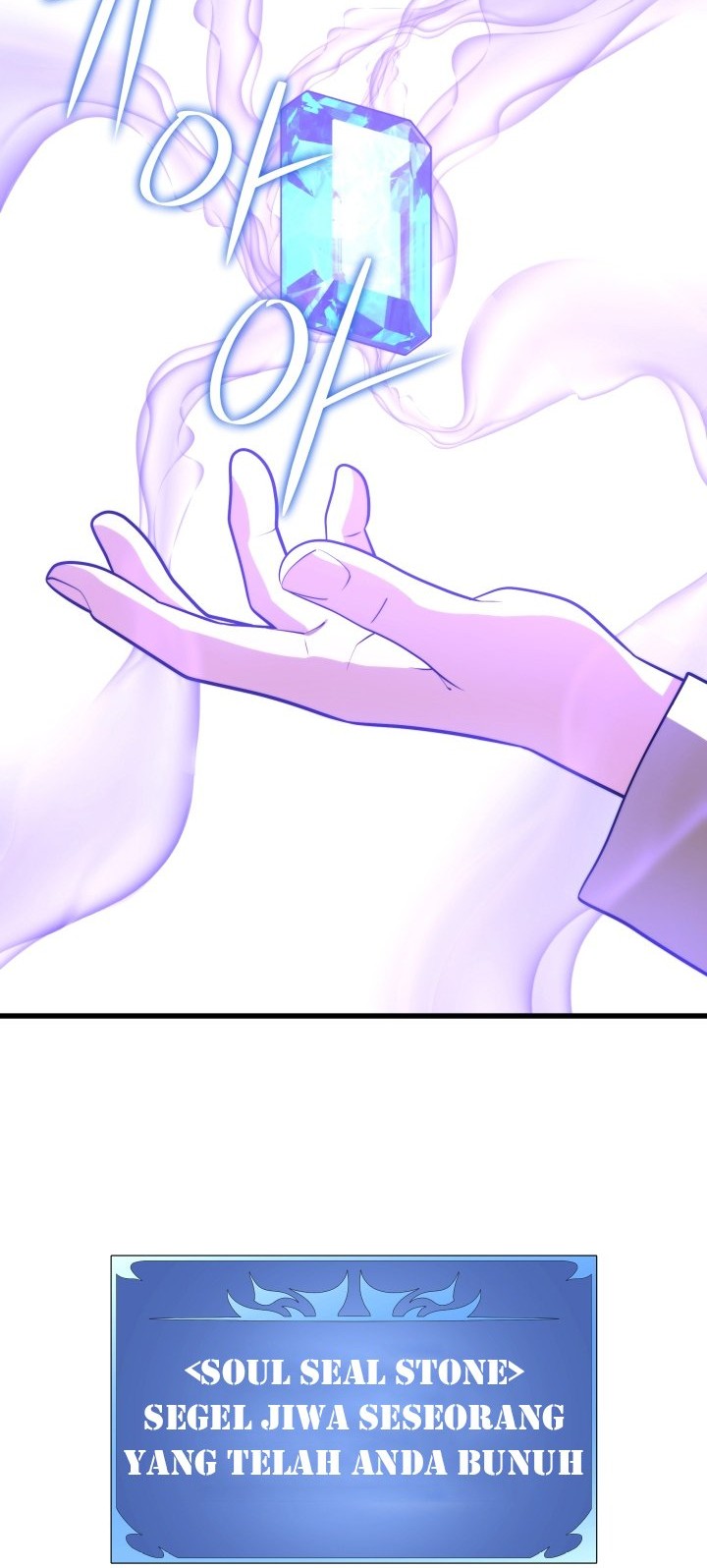 Seoul Station Necromancer Chapter 46 Gambar 44