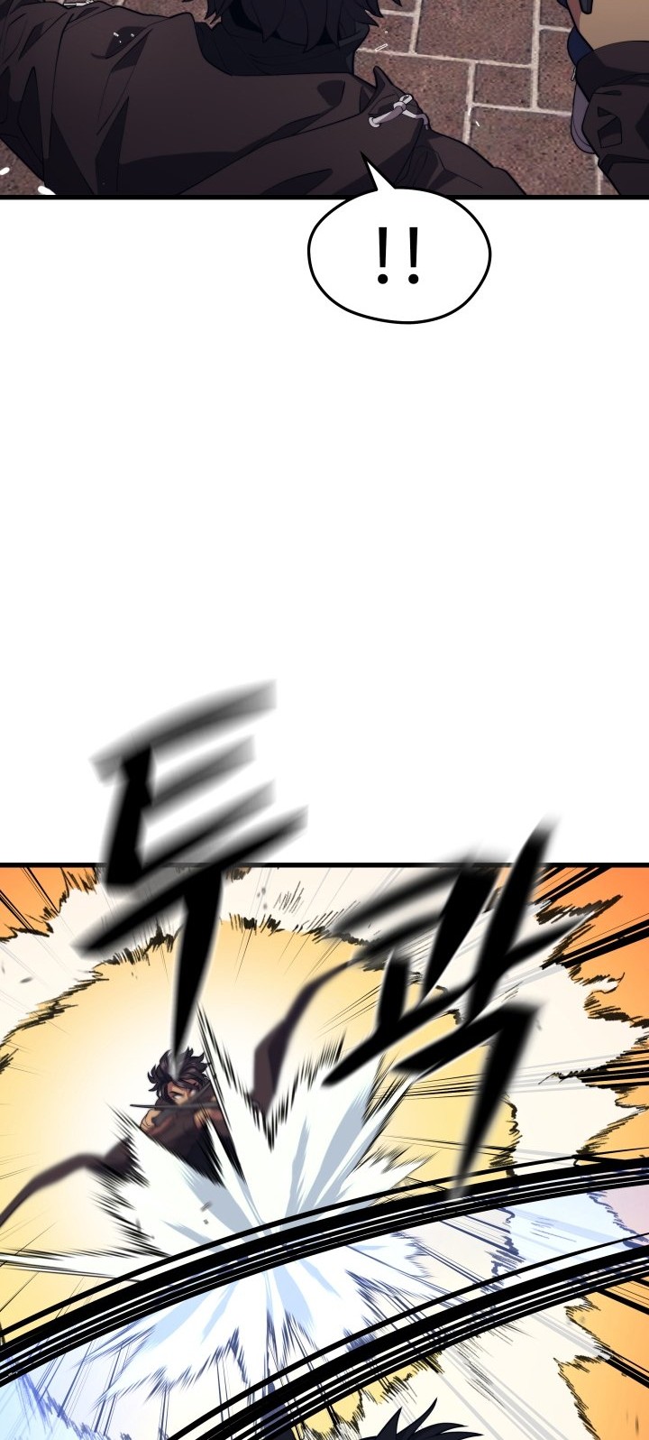 Seoul Station Necromancer Chapter 46 Gambar 13