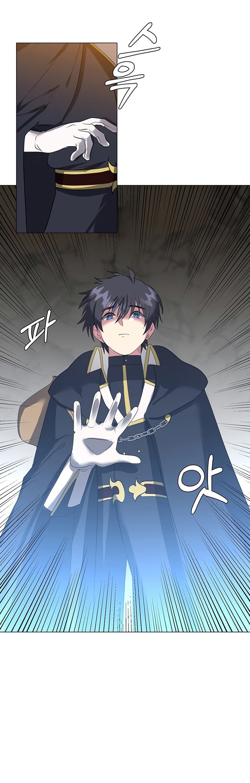 Estio Chapter 38 Gambar 35