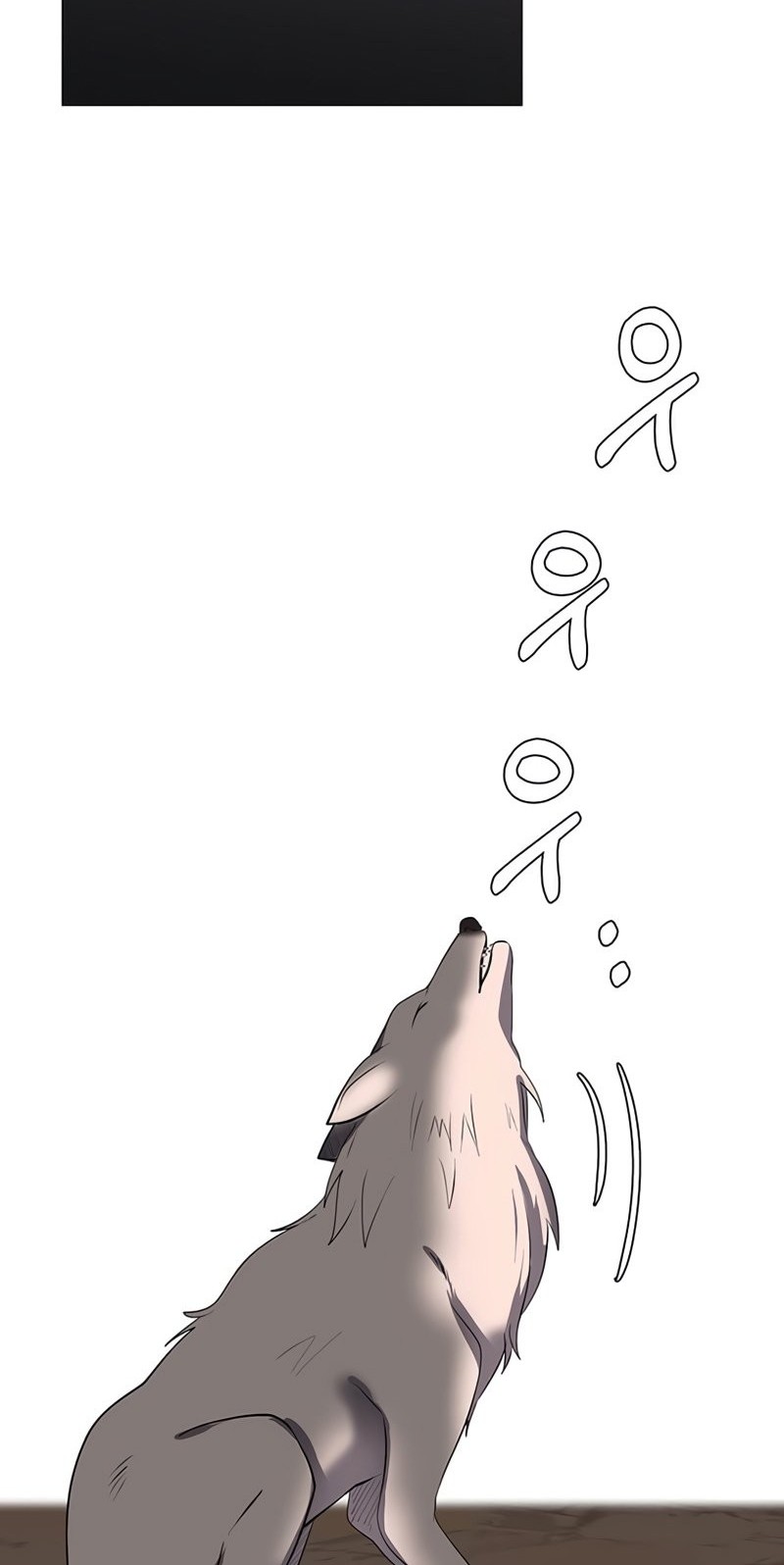 Estio Chapter 38 Gambar 40