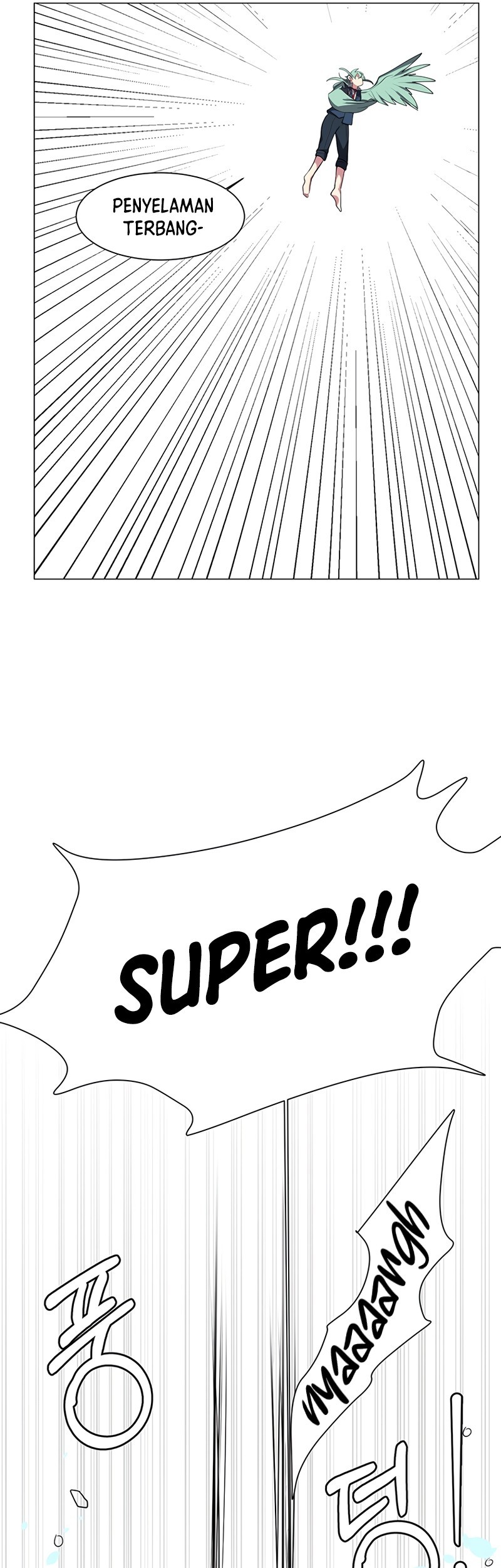 Estio Chapter 37 Gambar 20