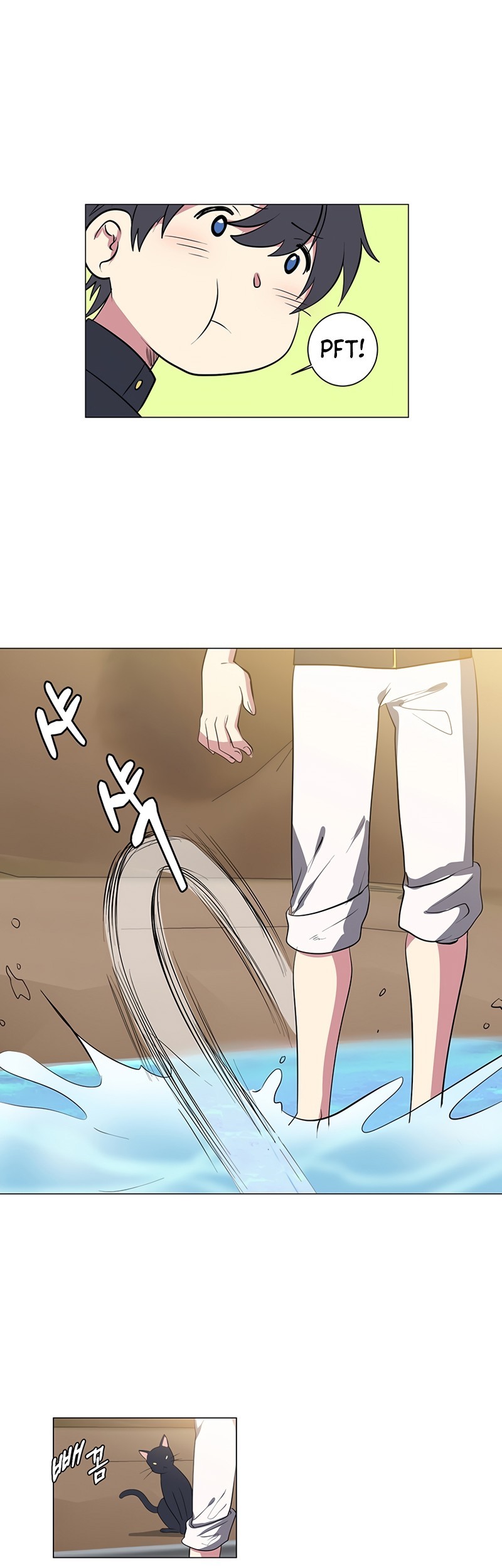 Estio Chapter 37 Gambar 24