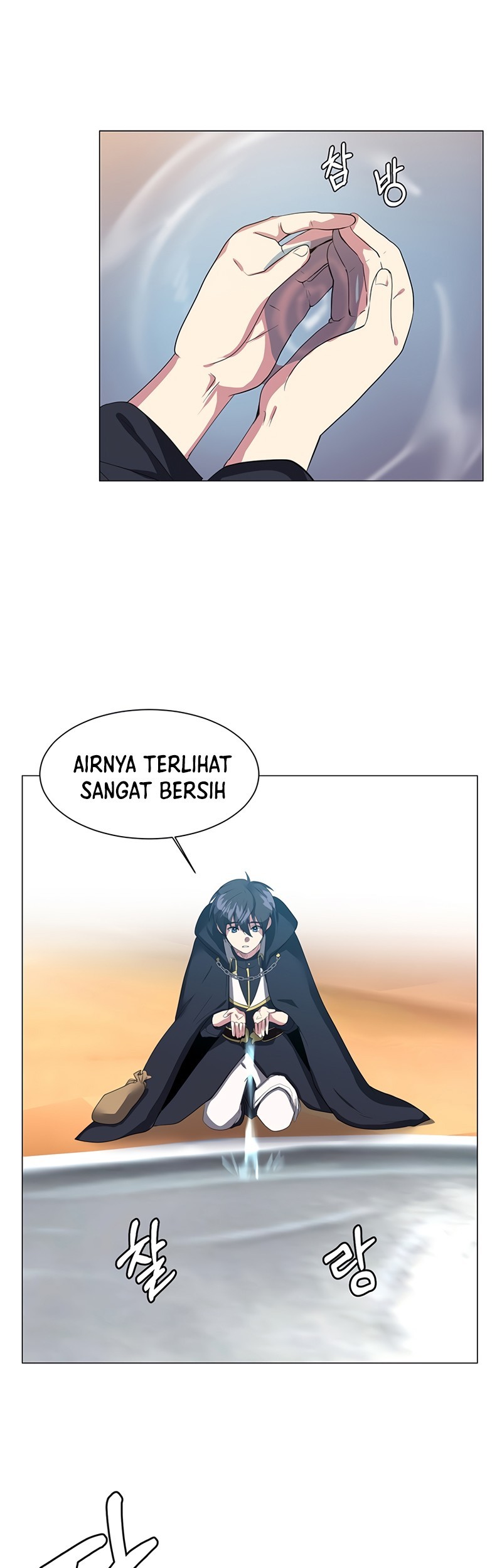 Estio Chapter 37 Gambar 6