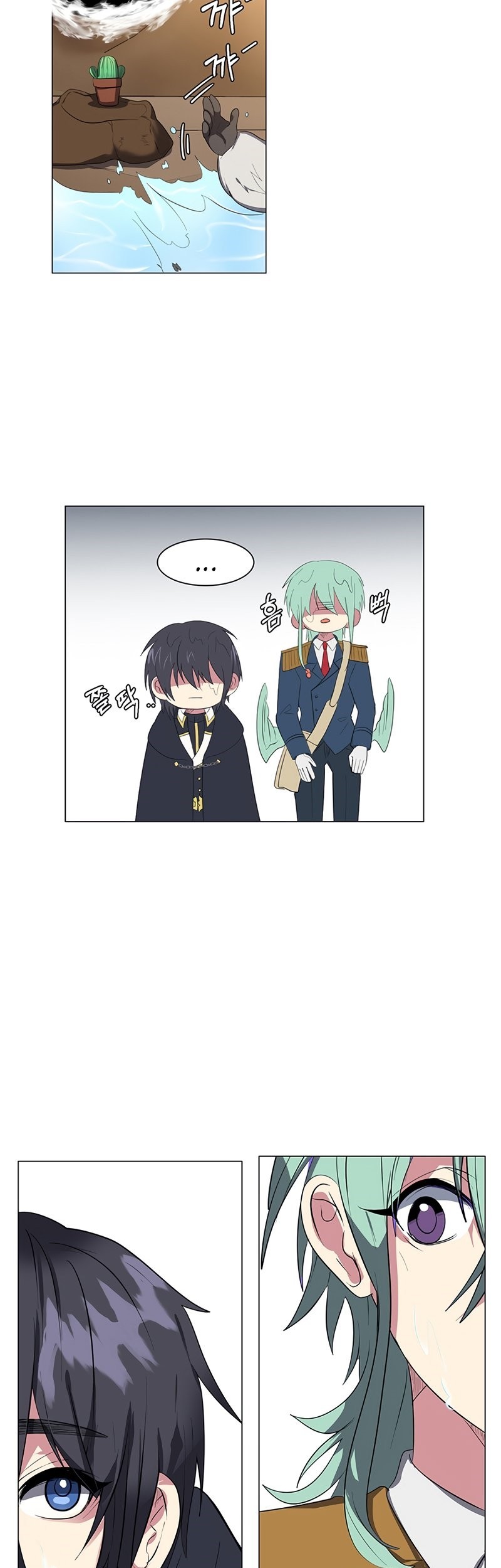 Estio Chapter 37 Gambar 10