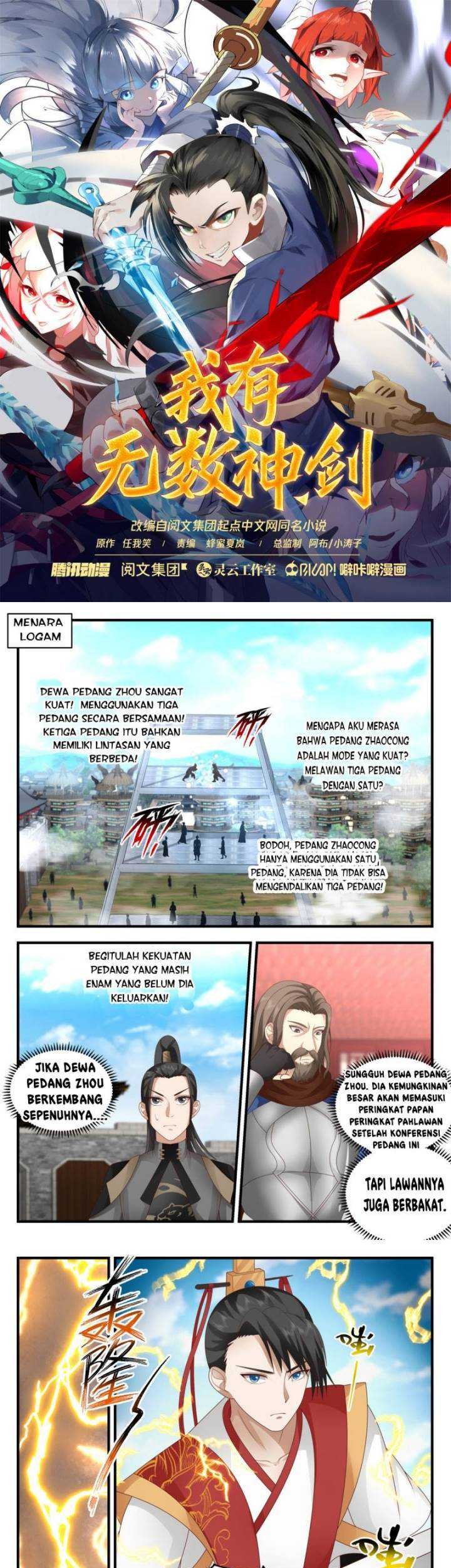 Baca I Have Countless Legendary Swords Chapter 49 Gambar 2