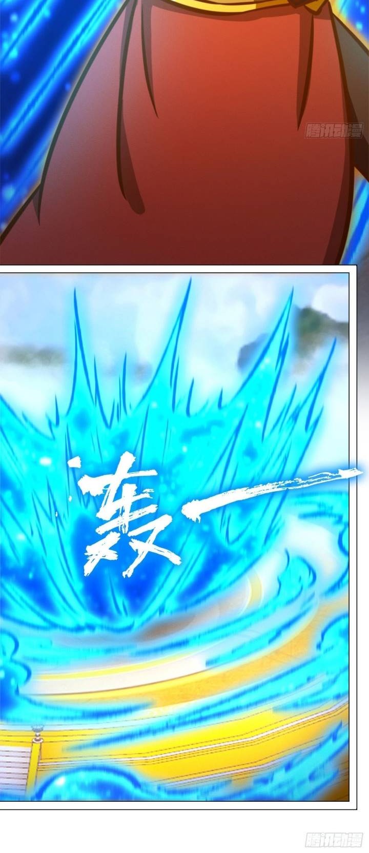 Everlasting God of Sword Chapter 175 Gambar 13