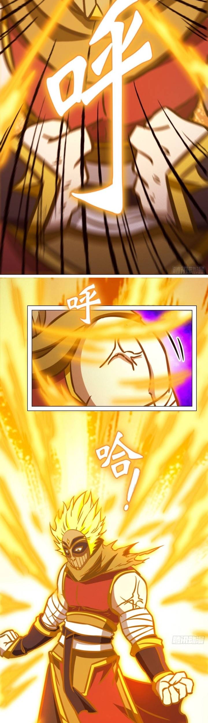 Everlasting God of Sword Chapter 175 Gambar 21