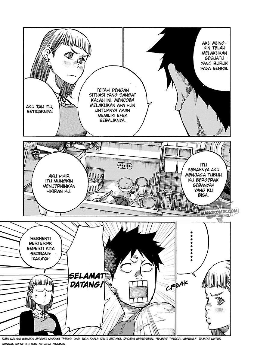 Cigarette & Cherry Chapter 110 Gambar 10