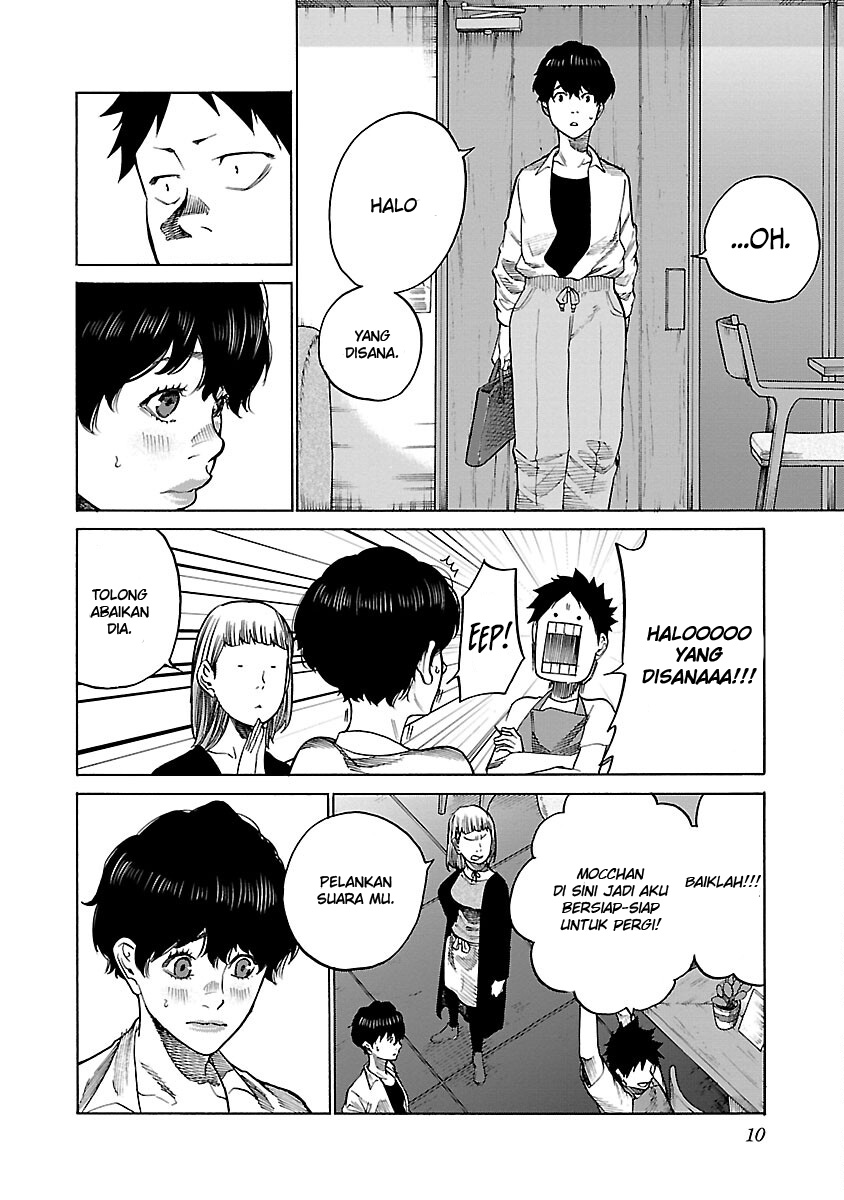 Cigarette & Cherry Chapter 110 Gambar 11