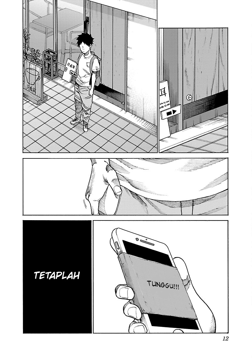 Cigarette & Cherry Chapter 110 Gambar 13