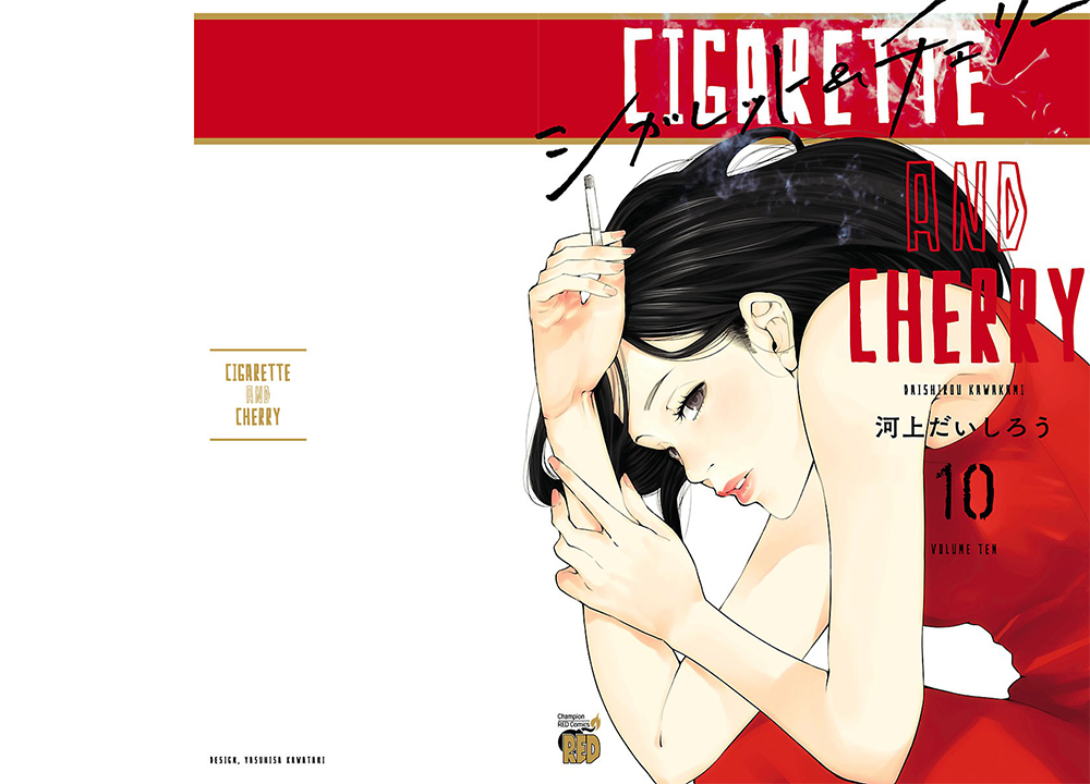 Baca  Cigarette & Cherry Chapter 110 Gambar 2