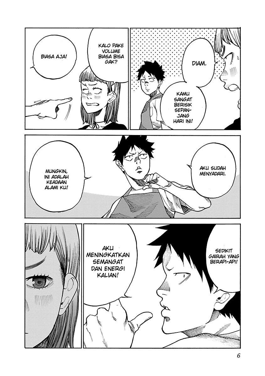 Cigarette & Cherry Chapter 110 Gambar 7