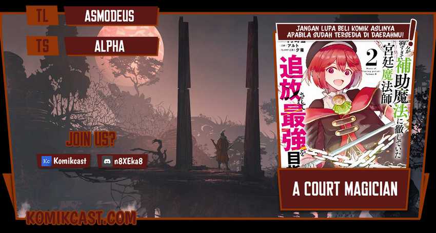 A Court Magician, Who Was Focused On Supportive Magic Because His Allies Were Too Weak, Aims To Become The Strongest After Being Banished Chapter 28 1