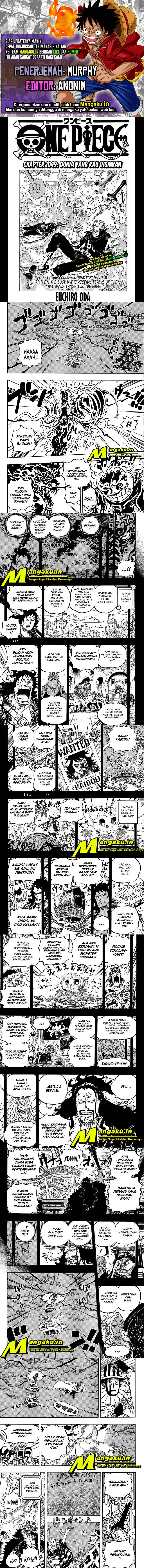 Baca Komik One Piece Chapter 1049 HQ Gambar 1