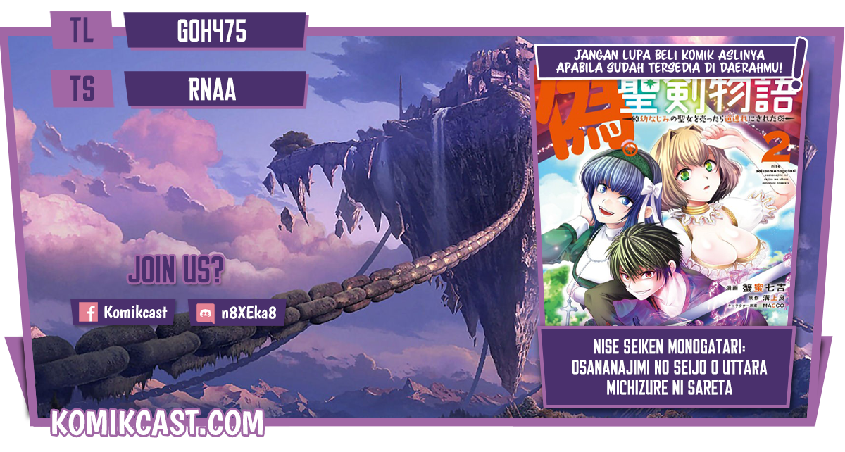 Baca Komik Nise Seiken Monogatari: Osananajimi no Seijo o Uttara Michizure ni Sareta Chapter 18.2 Gambar 1
