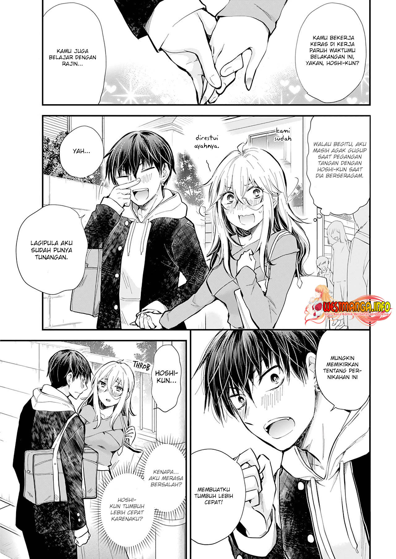 Shingeki no Eroko-san Chapter 32 Gambar 5