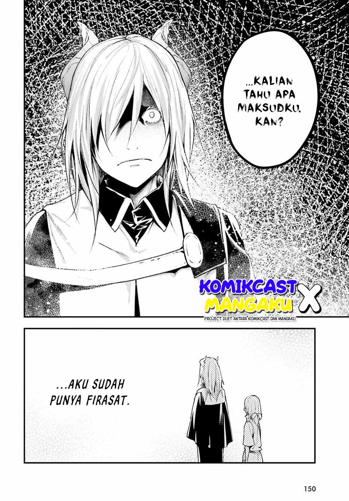Lv999 no Murabito Chapter 57 Gambar 17