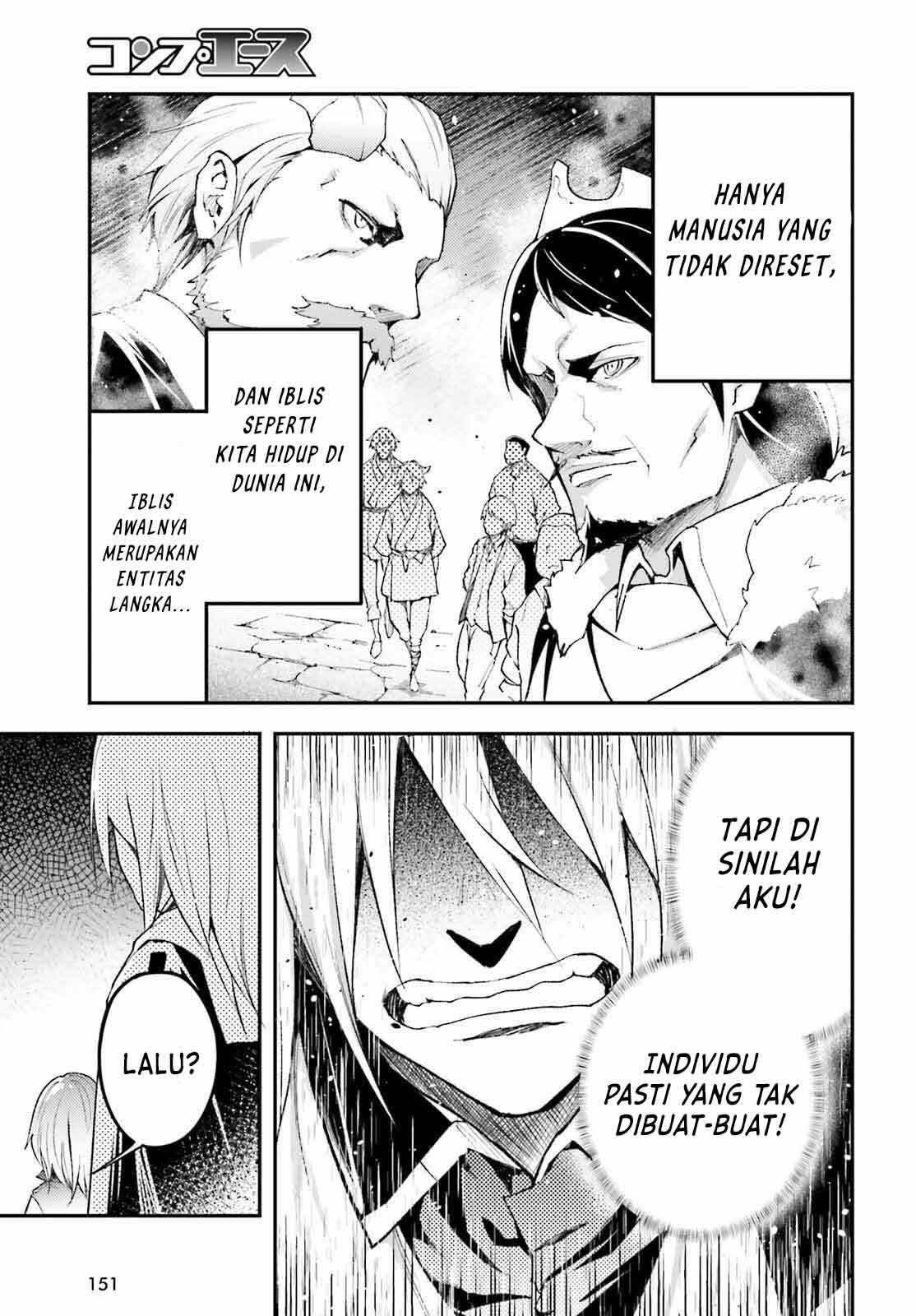Lv999 no Murabito Chapter 57 Gambar 18