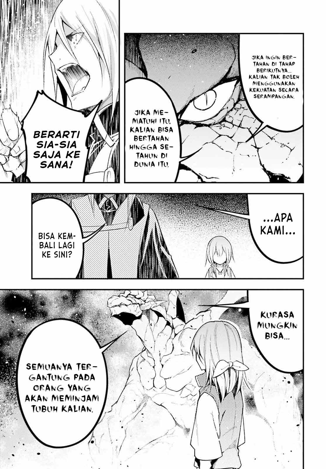 Lv999 no Murabito Chapter 57 Gambar 24