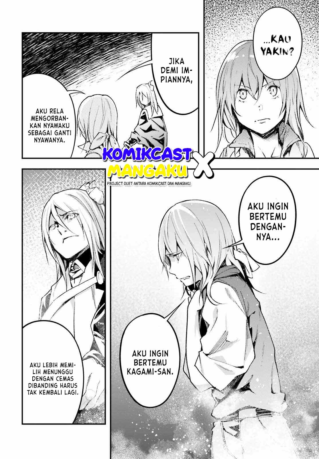Lv999 no Murabito Chapter 57 Gambar 27
