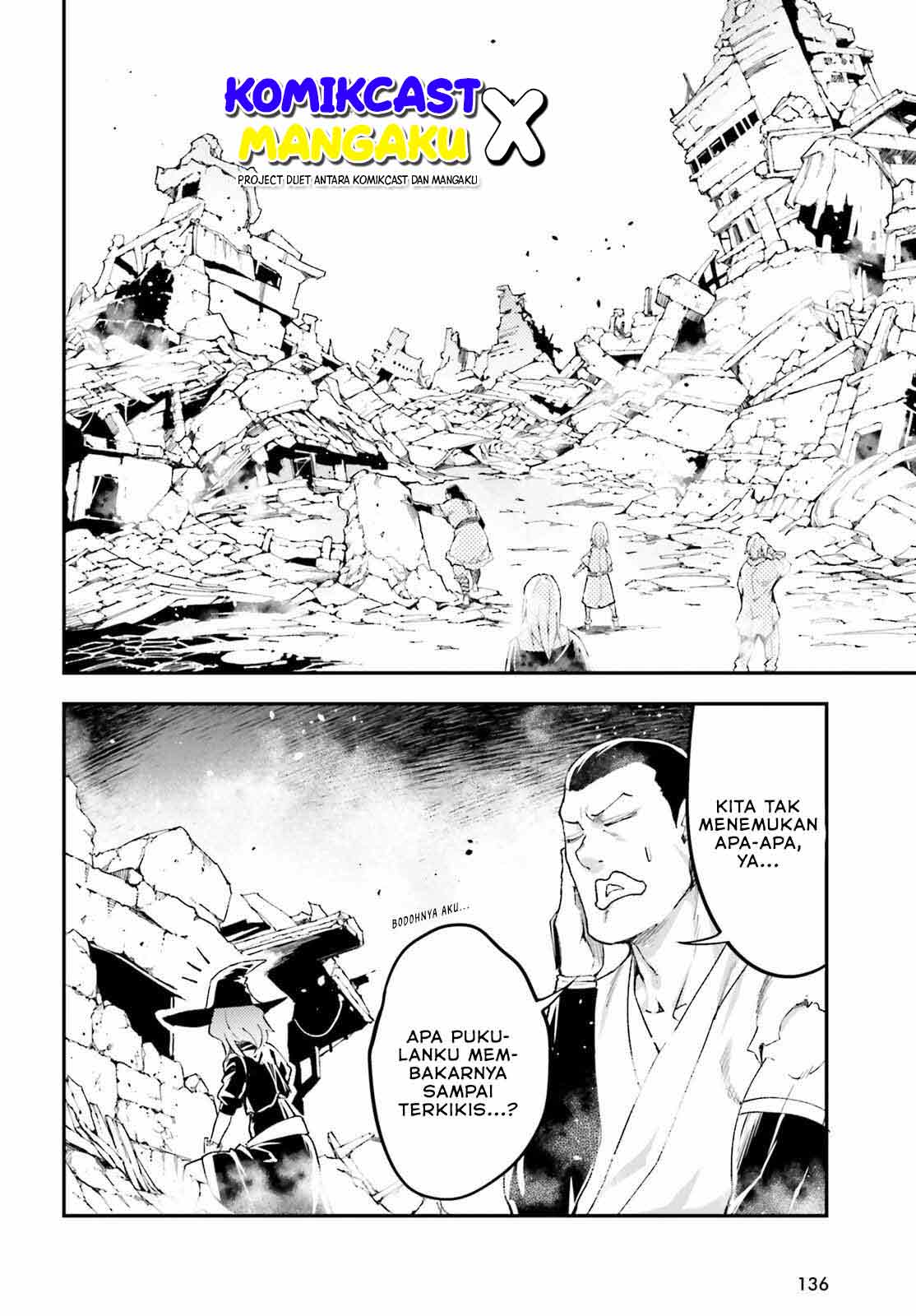 Lv999 no Murabito Chapter 57 Gambar 3