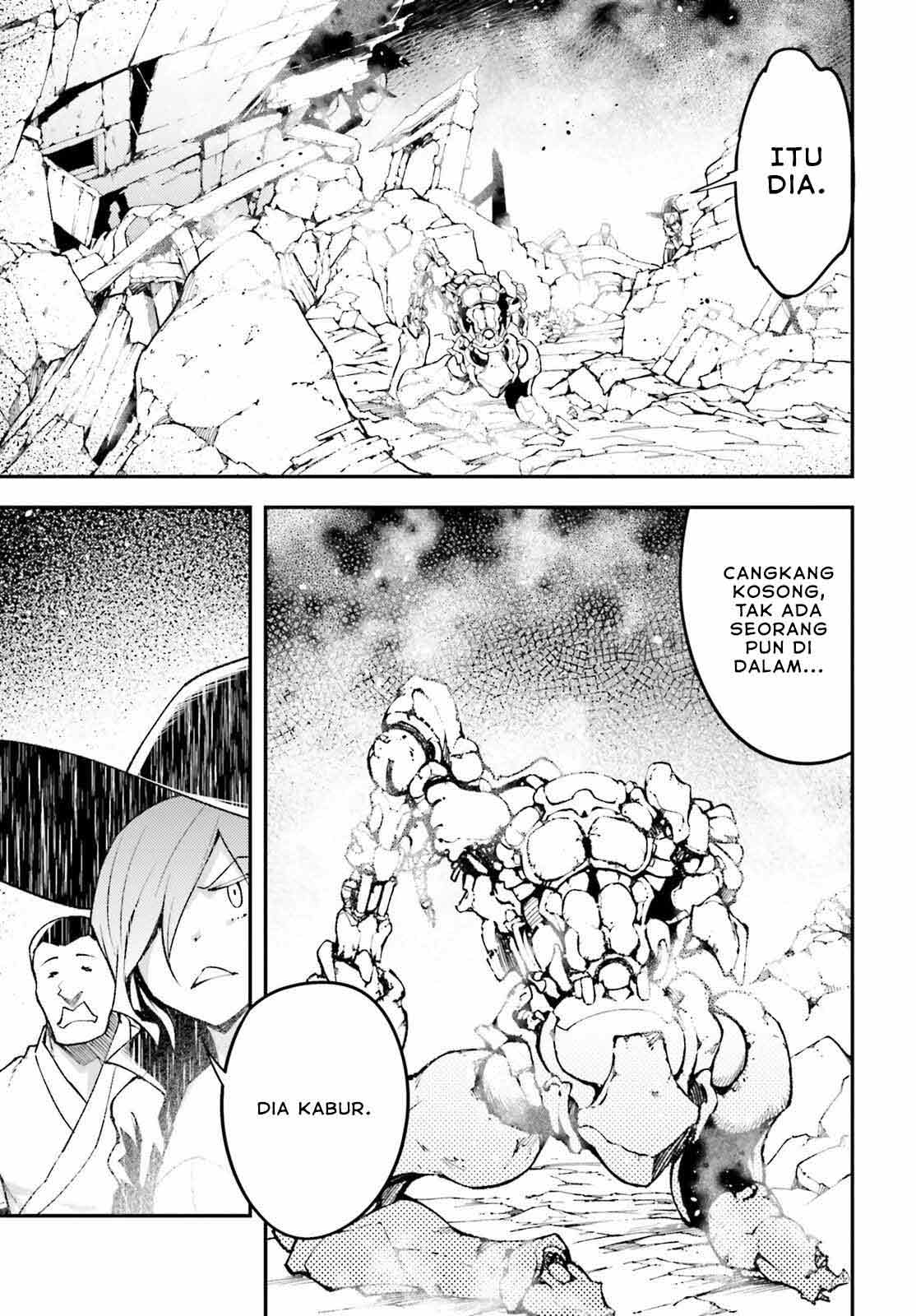 Lv999 no Murabito Chapter 57 Gambar 4