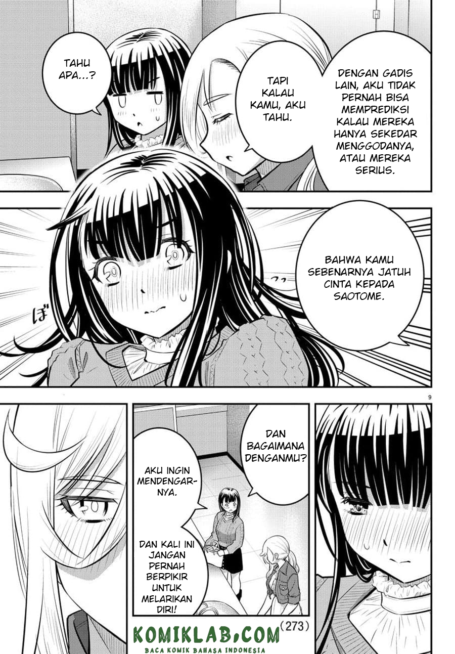 Yankee JK Kuzuhana-chan Chapter 54 Gambar 10
