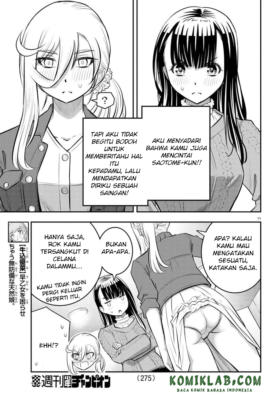 Yankee JK Kuzuhana-chan Chapter 54 Gambar 12