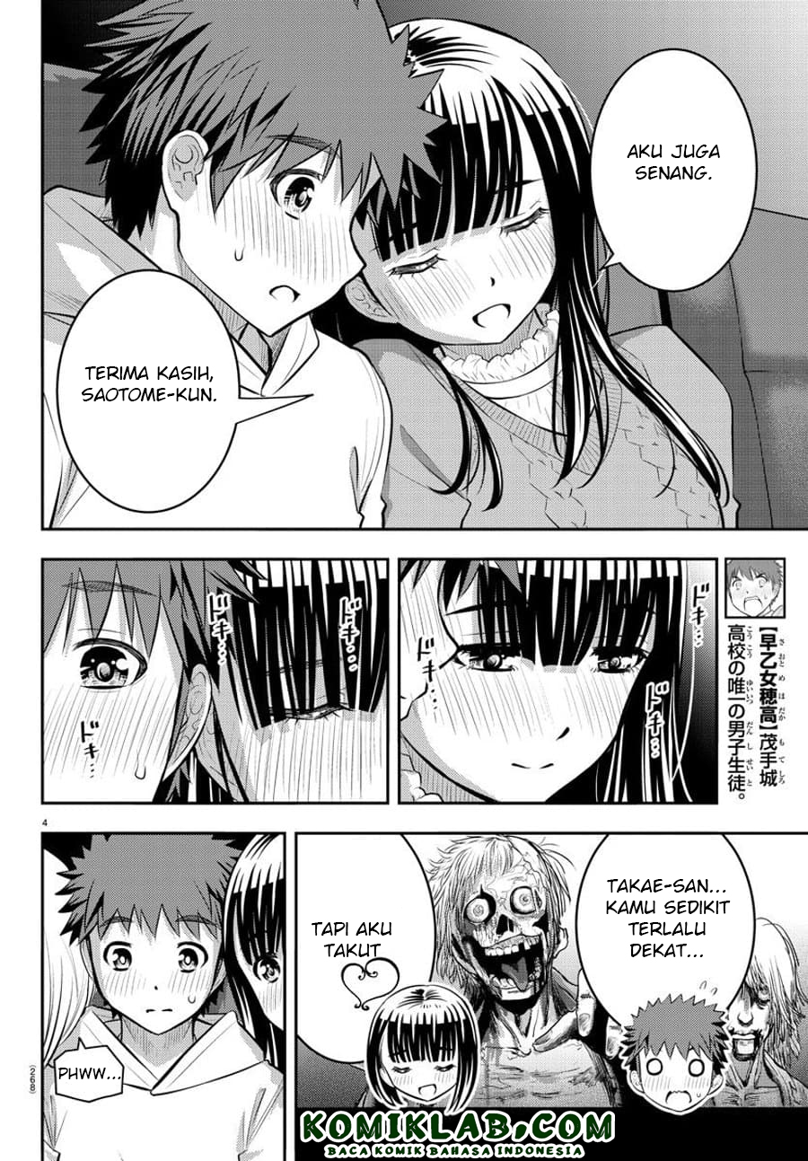 Yankee JK Kuzuhana-chan Chapter 54 Gambar 5